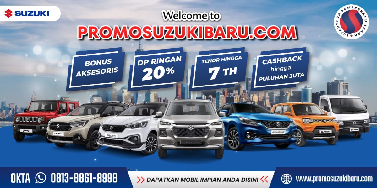 Home Banner